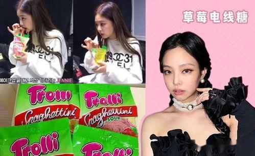 娱乐圈吃瓜集美,揭秘明星幕后故事与八卦风云